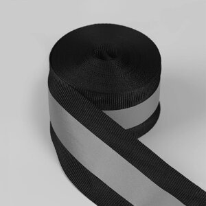 Светоотражающая лента стропа, 40 мм, 5 1 м, цвет чёрный