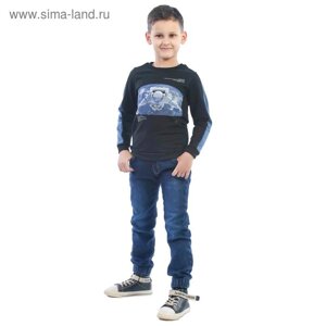 Свитшот детский «Космонавт», рост 116 см, цвет чёрный