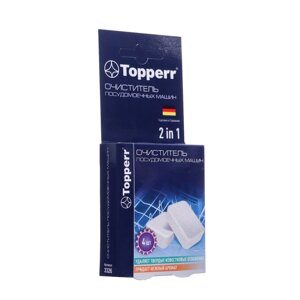 Таблетки Topperr от накипи для посудомоечных машин , 4 шт. 16 г