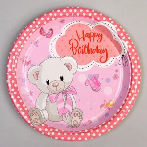 Тарелка бумажная «С днём рождения! мишка, 18 см, в наборе 6 штук, розовая