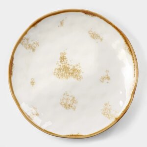 Тарелка фарфоровая Доляна Organic Gold, d=21,2 см, цвет белый