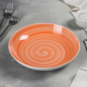 Тарелка фарфоровая глубокая Infinity, 700 мл, d=20,5 см, цвет оранжевый