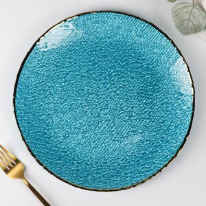 Тарелка стеклянная подстановочная «Гладь», d=27, цвет лазурный