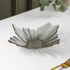 Тарелка стеклянная сервировочная «Рени», 24,56 см, цвет серый