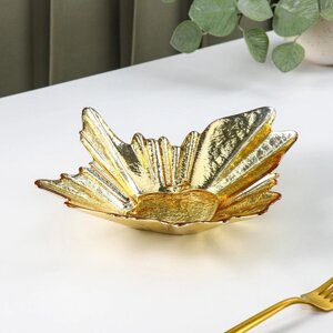 Тарелка стеклянная сервировочная «Рени», 24,56 см, цвет золотой