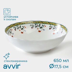 Тарелка суповая «Винтаж», 650 мл, 17,55,5 см, стеклокерамика