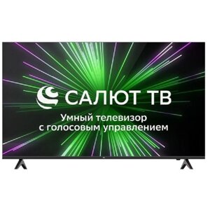 Телевизор BQ 55FSU36B, 55", 3840x2160, DVB-T2/C/S2, HDMI 3, USB 2, smarttv, чёрный