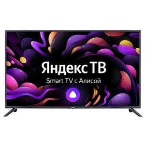 Телевизор doffler 55KUS65, 55", 3840x2160, DVB-T/T2/C/S2, HDMI 3, USB 2, smart TV, чёрный