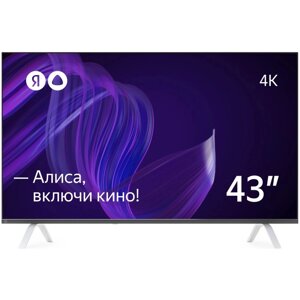 Телевизор yandex YNDX-00071, 43", 3840x2160, DVB-T2/C/S2, HDMI 3, USB 2, smarttv, черный