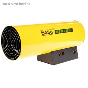 Тепловая пушка BALLU BHG-85, газовая, 75 кВт, 2300 м3/ч, 5.6-6.2 кг/ч, до 2550 м3