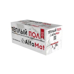 Тёплый пол AlfaMat, мат, 1350 Вт, 9 м2, 2 жилы