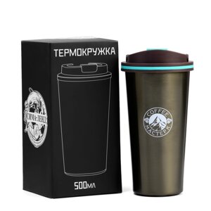 Термокружка, 500 мл, Классика "Мастер К. Coffee", сохраняет тепло 8 ч, 9 х 18.5 см