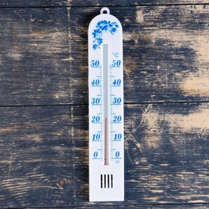 Термометр комнатный для измерения температуры воздуха "Бланш", от 0°С до +50°С, упаковка блистер, ми