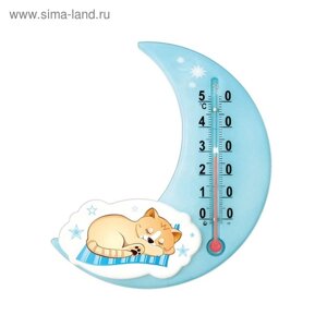 Термометр универсальный детский, цвет голубой, рисунок МИКС