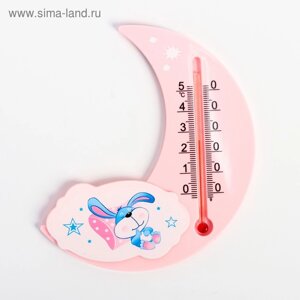 Термометр универсальный детский, цвет розовый, рисунок МИКС