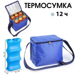 Термосумка под пиво, 17 x 22 х 18.5 см, с аккумулятором холода