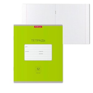 Тетрадь 12 листов в клетку ErichKrause "Bright "Классика", обложка мелованный картон, блок офсет 100% белизны, зеленая