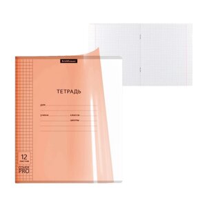 Тетрадь 12 листов в клетку, ErichKrause CoverPrо Neon "Классика", с пластиковой обложкой 180 мкм, блок офсет, белизна 100%оранжевая