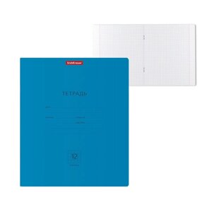 Тетрадь 12 листов в клетку ErichKrause Neon "Классика", обложка мелованный картон, блок офсет белизной 100%голубая