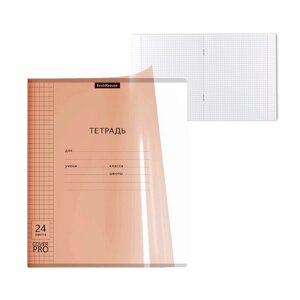 Тетрадь 24 листа в клетку ErichKrause CoverPrо Neon "Классика", пластиковая обложка, блок офсет, белизна 100%оранжевая