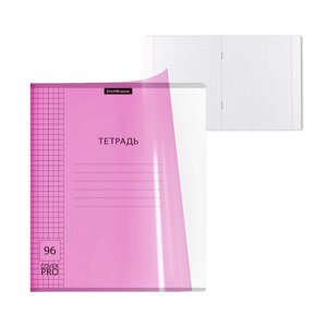 Тетрадь 96 листов клетку ErichKrause CoverPrо Neon "Классика", пластиковая обложка, блок офсет, белизна 100%розовая