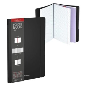 Тетрадь А4, 96 листов в клетку ErichKrause FolderBook, съёмная пластиковая обложка, блок офсет, белизна 100%чёрная