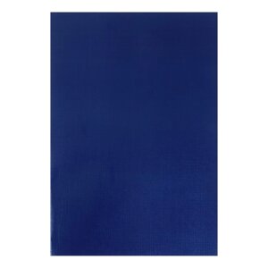 Тетрадь А4, 96 листов в клетку "Синяя. METALLIC", обложка бумвинил