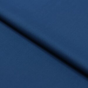 Ткань костюмная вискоза, стрейч, ширина 150 см, цвет синий