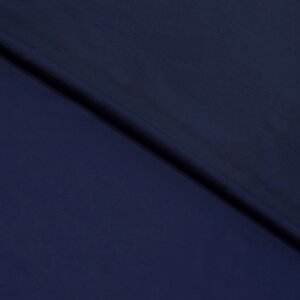 Ткань подкладочная, ширина 150 см, цвет тёмно-синий