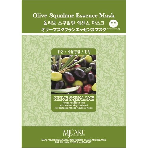 Тканевая маска для лица Olive squalane essence mask с экстрактом оливы, 23 гр