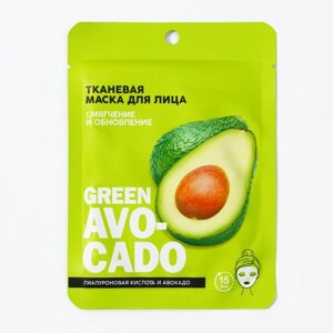 Тканевая маска для лица с гиалуроновой кислотой и авокадо Аvokado, PICO MIKO