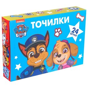 Точилка пластиковая с обечайкой, PAW PATROL