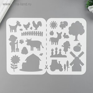 Трафарет пластик "Маленькие приключения на ферме" 21х32 см