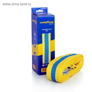 Трос буксировочный Goodyear 3,5 т, 5 м х 4.5 см, 2 крюка, сумка мешок