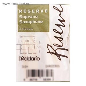 Трости Rico DIR02305 Reserve для саксофона сопрано, размер 3.0+2шт