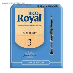 Трости Rico RCB1030 Royal для кларнета Вb, размер 3.0, 10шт