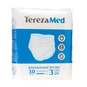 Трусы-подгузники для взрослых TerezaMed Large №3, L, 30 шт