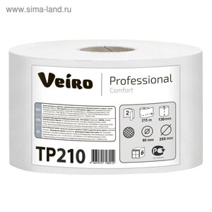 Туалетная бумага для диспенсера Veiro Professional Comfort TP210 с ЦВ, 2 слоя, 215 метров (1000 листов)