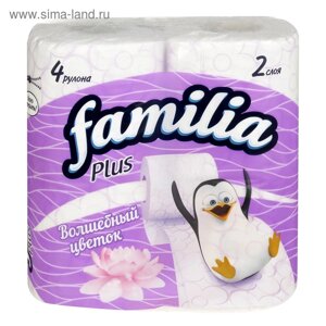 Туалетная бумага Familia Plus «Волшебный цветок», 2 слоя, 4 рулона
