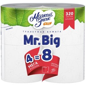 Туалетная бумага «Мягкий знак» Mr. Big, 2 слоя, 4 рулона, белая