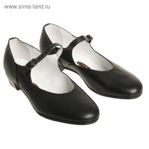 Туфли народные женские, длина по стельке 18,5 см, цвет чёрный