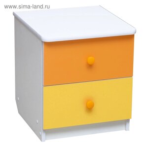Тумба прикроватная «Радуга», 410х440х468 мм, цвет белый/оранжевый/жёлтый