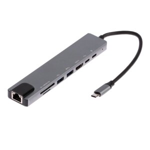Type-C-разветвитель (HUB), 2USB, порт Ethernet, HDMI,2Type-C, SD, microSD, 10см, серебристый