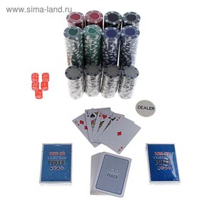 УЦЕНКА Покер, набор для игры (карты 2 колоды, фишки 500 шт, 5 кубиков, 20.5х56 см,