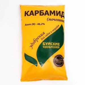 Удобрение минеральное "Карбамид"мочевина), Буйские удобрения, 0,9 кг