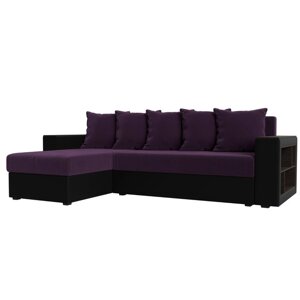 Угловой диван «Дубай лайт», еврокнижка, угол левый, цвет велюр фиолетовый / экокожа чёрный
