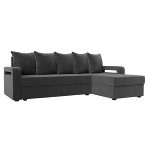 Угловой диван «Гермес лайт», правый угол, механизм еврокнижка, велюр, цвет серый