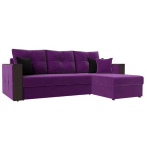 Угловой диван «Валенсия», механизм дельфин, микровельвет, цвет фиолетовый