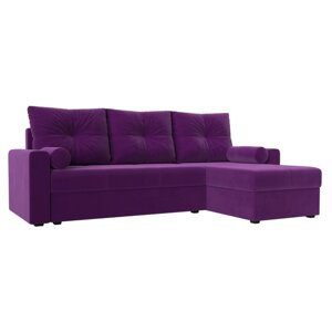 Угловой диван «Верона Лайт», еврокнижка, правый угол, микровельвет, цвет фиолетовый