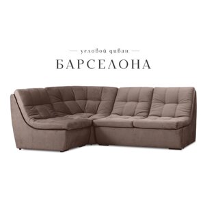 Угловой модульный диван «Барселона», механизм венеция, велюр, цвет коричневый